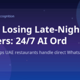 Stop Losing Late-Night Orders: 24/7 AI Ordering on WhatsApp — Marko by Markcognition