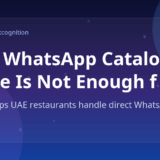 Why WhatsApp Catalog Alone Is Not Enough for High-Volume Restaurants — Marko by Markcognition